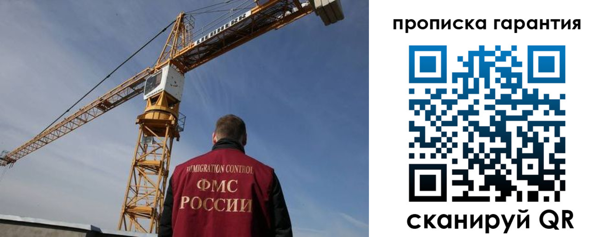 регистрация для школы в Кондрово